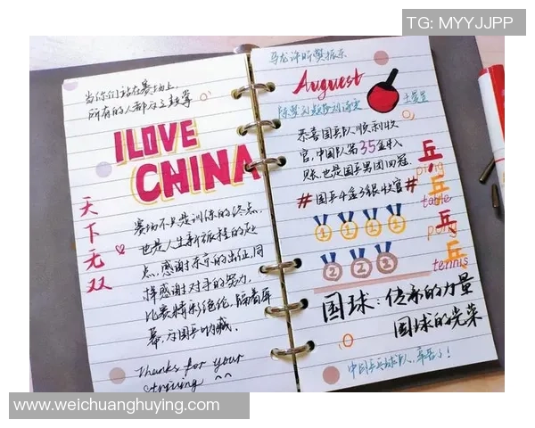 武汉网球队的崛起与奋斗历程奥运会背后的青春故事